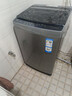 海尔（Haier）波轮洗衣机全自动家用10公斤大容量XQB100-BZ20D0直驱变频京东自营家电国家补贴一级能效节能超薄 实拍图
