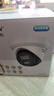 HIKVISION海康威视监控摄像头600万双光全彩夜视智能补光可录音网线供电手机远程E4P6M-P 4mm 实拍图