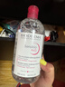 贝德玛（BIODERMA）舒妍舒缓多效洁肤液500ml 粉水卸妆水温和净卸舒缓不紧绷 实拍图