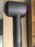 戴森（DYSON）HD15 高速吹风机 Dyson Supersonic 电吹风 负离子 速干护发礼  礼物推荐 HD15 紫红色 实拍图