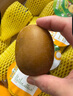 佳沛（zespri）新西兰  阳光金奇异果25-27粒原箱特大果单果约122-146g  猕猴桃 实拍图