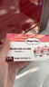 哈根达斯（Haagen-Dazs）经典草莓口味冰淇淋2杯分享装共116g 实拍图