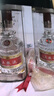 五粮液 普五八代 浓香型白酒 52度 500ml 单瓶 新老包装随机 官方授权 实拍图