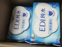 洁柔湿巾爽肤80抽*10包EDI纯水湿纸温和不含酒精手口可用无刺激 实拍图