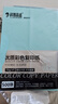科朗鑫盛 KL-CF124 粉色a4纸a4彩纸红纸a4彩色复印纸打印纸手工折纸500张 浅蓝【70g 500张】 实拍图