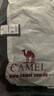 骆驼（CAMEL）户外极寒派克工装毛领情侣款羽绒服保暖加厚中长款外套 实拍图