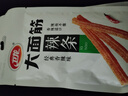 卫龙辣条大面筋香辣味65g儿时怀旧小吃办公室休闲零食凑单 实拍图