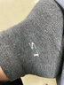 浪莎袜子男纯棉抑菌防臭男袜全棉吸汗透气男士棉袜6双装 均码 实拍图