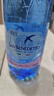 圣碧涛（San Benedetto）意大利进口 饮用天然水 1.5L*6瓶（新老包装交替发货）丰富矿物  实拍图