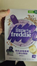 小皮（Little Freddie）有机高铁米粉番茄菠菜南瓜多谷物味160g*1盒 益生菌宝宝婴儿米糊 实拍图