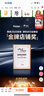 海尔（Haier）前置过滤器全屋家用净水器HP-05升级迭代款40微米双网反冲洗大通量管道过滤器 全屋家用净水器 实拍图