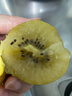 佳沛（zespri）新西兰  阳光金奇异果10粒礼盒巨大果单果约144-175g 水果 猕猴桃 实拍图