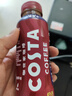 可口可乐 COSTA 浓醇风味摩卡 咖世家咖啡 300mlx15瓶  实拍图