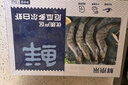 鲜京采 厄瓜多尔白虾 净重3斤/盒 特大号20-30规格   30-45只/盒 实拍图