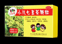 【3盒装】三公仔小儿七星茶颗粒7g*6袋/盒 儿童上火积食便秘消食化积开胃脾胃肠胃调理消化不良儿科专科用药 实拍图