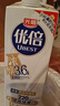 光明优倍浓醇3.6g高品质鲜牛奶900ml*3【吴磊推荐】75℃巴氏杀菌 生鲜 实拍图