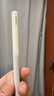 HUAWEI M-Pencil （第三代）平板创作笔 华为手写笔 星闪技术超低时延 雪域白  实拍图