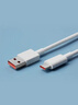 小米 原装USB-C数据线100cm 6A充电线白色 适配USB-C接口手机游戏机充电xiaomi红米redmi/k70 实拍图