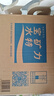 宝矿力水特 电解质水功能性健身运动饮料补充能量900ml*12瓶 整箱装  实拍图