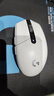 罗技（G）G304 LIGHTSPEED无线鼠标 游戏鼠标 轻质便携 绝地求生FPS鼠标英雄联盟LOL吃鸡 生日礼物 白色 实拍图