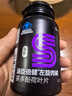 健乐多汤臣倍健左旋肉碱减肥瘦肚子燃脂塑身茶多酚荷叶片男女士150片 实拍图