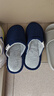 回力日系柔软情侣棉拖秋冬家居室内保暖棉鞋男款HL0006蓝色40-41码 实拍图