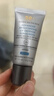 修丽可臻彩焕亮精华防晒乳15ml男女士清爽小银伞隔离SPF50+【临期清仓】 实拍图