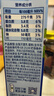 欧德堡（Oldenburger）3.8g蛋白高钙全脂纯牛奶1L*12盒 家庭/学生/老人用奶 早餐奶 实拍图