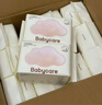 babycare面膜柔巾婴儿一次性洗脸巾干湿两用小熊巾加厚绵柔巾 80抽*12包 实拍图