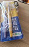 狮王（Lion）0.01弹力旋净软毛护龈细齿洁牙刷 弹力刷柄 缓解出血 12支软毛装 实拍图