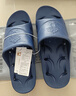 BAIHOU白猴浴室洗澡侧漏水防滑按摩情侣居家用凉拖鞋男士 深蓝45-46 实拍图