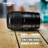 腾龙（Tamron）F072Z 90mm F2.8 Di III MACRO VXD定焦微距镜头 人像昆虫花草口腔 全画幅微单镜头(尼康Z卡口) 实拍图