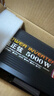 梦多福车载逆变器12V24V转220V大功率货车电源转换器三轮车摆摊纯正弦波 实拍图