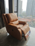 芝华仕（CHEERS）头等舱皮单椅智能椅真皮沙发客厅电动功能可躺摇芝华士k621 赤霞橙-电动躺-升级可摇款 优先发货（详询客服） 实拍图
