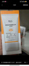 DR.G/drg蒂迩肌防晒霜乳高倍防晒二合一35mlSPF50+高倍防晒 实拍图