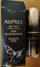欧珀莱（AUPRES）恒久肌活修护精华露4代30ml 抗皱紧致舒缓保湿护肤品礼物送妈妈 实拍图