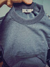 七匹狼【中高领加绒】秋冬保暖内衣男中高领加绒加厚防寒秋冬保暖套装 实拍图