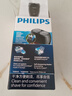 飞利浦（PHILIPS）电动剃须刀经典便携款 自动研磨刮胡刀胡须刀  送男友送老公 父亲礼物生日  出行必备  实拍图