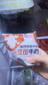 海河牛奶早餐奶天津海河网红风味奶日期新鲜可批发袋装奶 海河牛奶可可味220ml*10包 实拍图