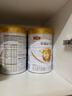 伊利金领冠育护【5倍DHA好脑力】幼儿奶粉3段(1-3岁)960g*6整箱装 实拍图
