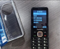 飞利浦（PHILIPS）老年人手机4G全网通全新款240天超长待机大屏大字大声音老年人专用手机学生按键功能机T930 星空黑 实拍图