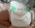 MOONY尤妮佳慕怡皇家新生儿纸尿裤S50片(4-8kg)尿不湿柔软贵族棉 实拍图