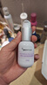 纽西之谜润色遮瑕隔离霜保湿水润妆前乳提亮肤色素颜霜紫色3号色45ml 实拍图