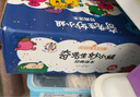 京东好书 奇先生妙小姐 经典译本套装（全95册）赠阅读记录表+95个人物贴纸 1岁2岁3岁4岁5岁6岁 童书 绘本 幼儿启蒙 情绪管理 人际交往 习惯养成 睡前故事 阅读  课外书 采销力荐省钱卡 实拍图