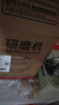 拜杰打粉机超细研磨机小型五谷杂粮打碎磨粉机中药材粉碎机胡椒研磨器 实拍图