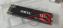 GEIL金邦 512GB SSD固态硬盘 M.2 SATA协议 2280 NGFF 台式机笔记本 高速500MB/S N3L系列 实拍图