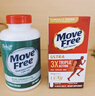 Move Free高钙氨糖软骨素钙片240粒+UC2专利骨胶原75粒 维骨力 实拍图
