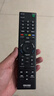 东普立适用于SONY/索尼电视机遥控器红外万能全通用RMT-TX100C TX200C SD023 SD019 SD024 SD020液晶电视 实拍图
