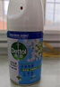 滴露（Dettol）消毒喷雾454ml鞋子除臭杀菌喷雾除臭喷雾厕所马桶消毒铃兰甲流感 实拍图