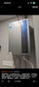 美的（Midea）16升燃气热水器天然气【一厨两卫】【国补立减15%】家用智能变频恒温节能低水压启动JSQ30-HWA Pro 实拍图